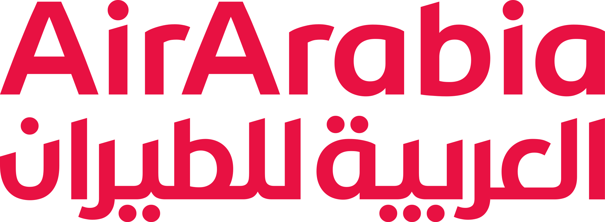 Airline Logo